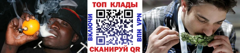 Как найти закладки Полесск Марихуана Мефедрон Alpha-PVP ГАШ COCAIN