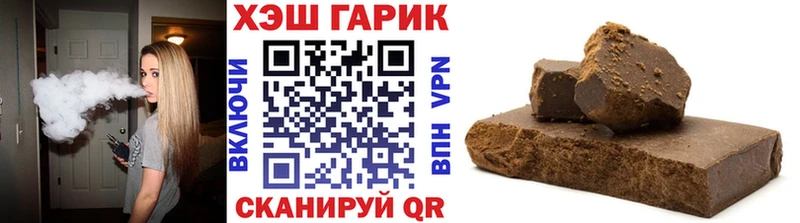 блэк спрут ссылки  Полесск  ГАШИШ ice o lator  где можно купить  