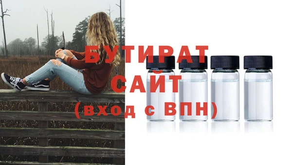 кокс Вязники