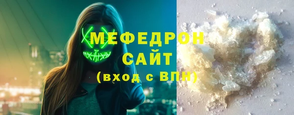 шишки Лихославль