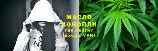 кокс Вязники
