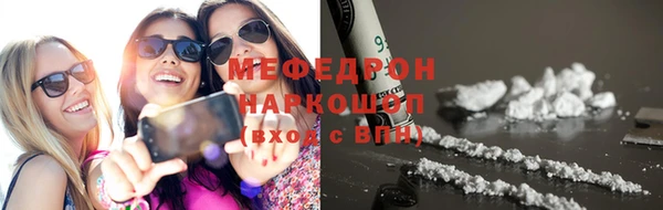 Альфа ПВП Горно-Алтайск