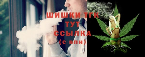 гашишное масло Лиски