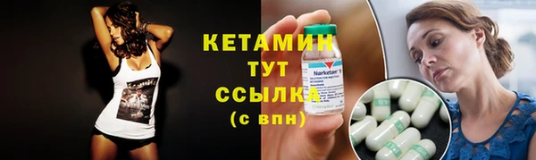кокс Вязники
