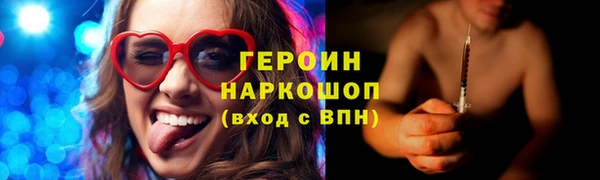 МДПВ Пролетарск