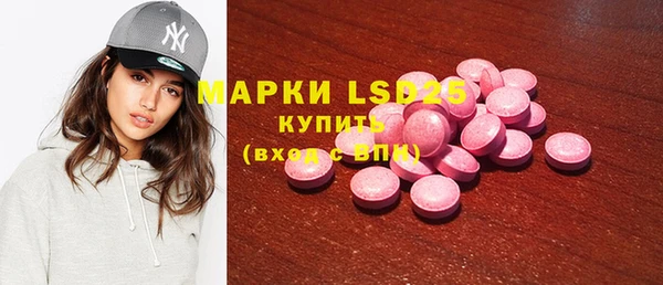 героин Вязьма