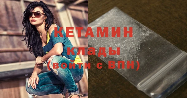 гашишное масло Лиски