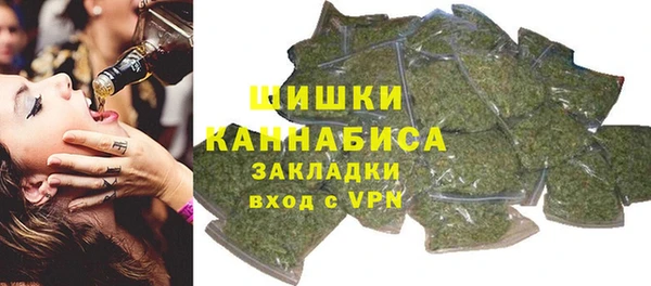 героин Вязьма