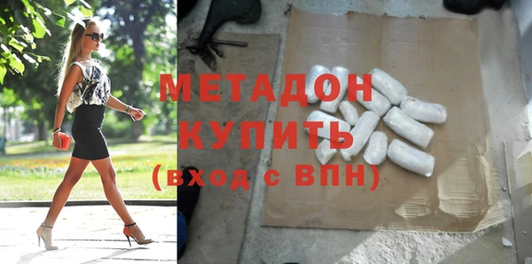 твердый Протвино