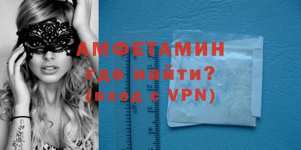 кокс Вязники