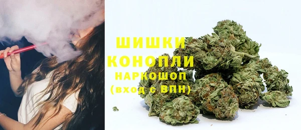 кокс Вязники