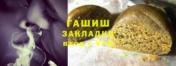 кокс Вязники