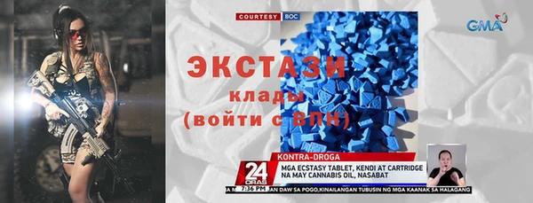 героин Вязьма