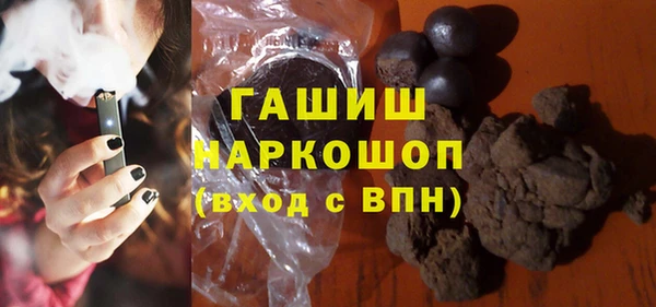 кокс Вязники