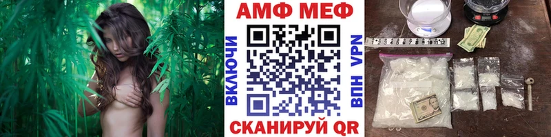 Первитин кристалл  Полесск 