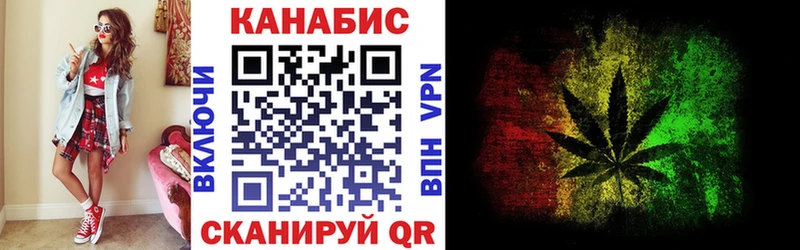 купить  сайты  МЕГА ССЫЛКА  Марихуана MAZAR  Полесск 